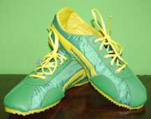 A-basket-TAYGRA-vert-clair-jaune.jpg