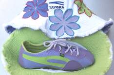 BASKET TAYGRA BRASIL LILAS ET VERT ANIS